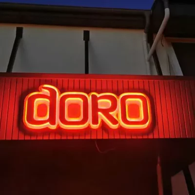 DORO Event- und Swingerclub, Hof, Germany